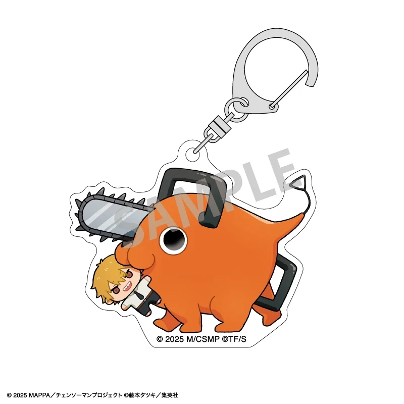 (Goods - Keychain) Chainsaw Man The Movie: Reze Arc Trading Acrylic Keychain Mottekuteku (Blind Box -Single) - Image 2