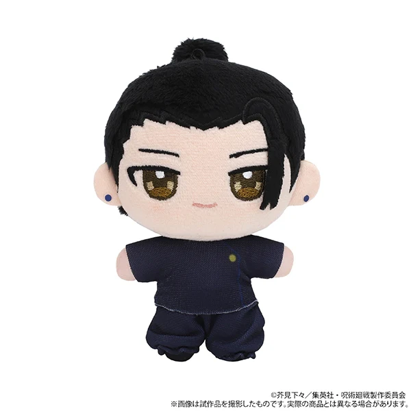 (Goods - Mascot) Jujutsu Kaisen Season 2 Nui Pal (Mascot) /Hidden Inventory / Premature Death Suguru Geto