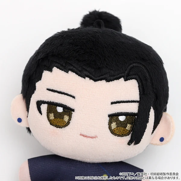 (Goods - Mascot) Jujutsu Kaisen Season 2 Nui Pal (Mascot) /Hidden Inventory / Premature Death Suguru Geto - Image 3