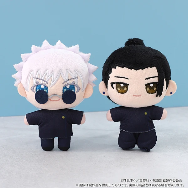 (Goods - Mascot) Jujutsu Kaisen Season 2 Nui Pal (Mascot) /Hidden Inventory / Premature Death Suguru Geto - Image 4