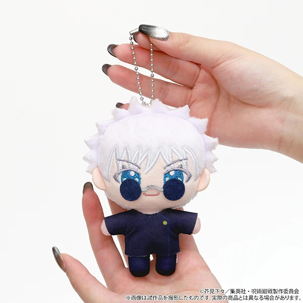 (Goods - Mascot) Jujutsu Kaisen Season 2 Nui Pal (Mascot) /Hidden Inventory / Premature Death Suguru Geto - Image 5