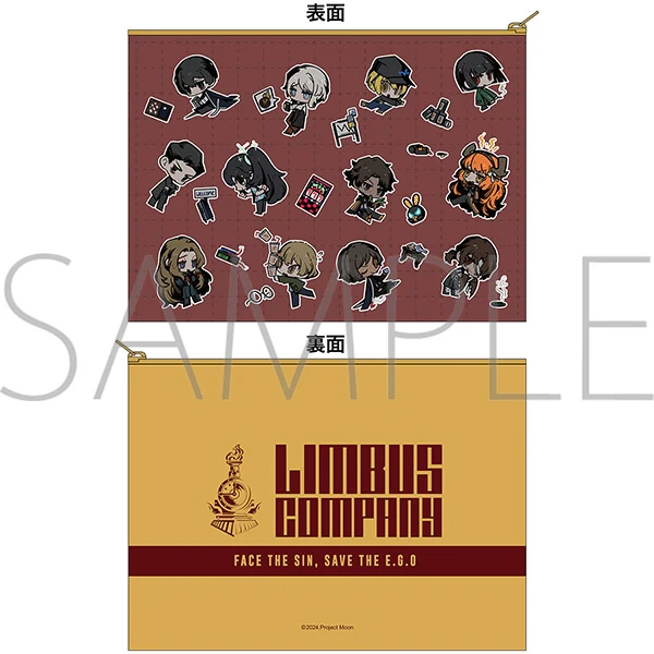 (Goods - Pouch) Limbus Company Flat Pouch