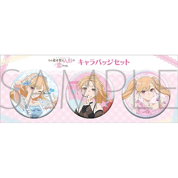 (Goods - Badge) My Dress-Up Darling Chara Badge Set - Image 2