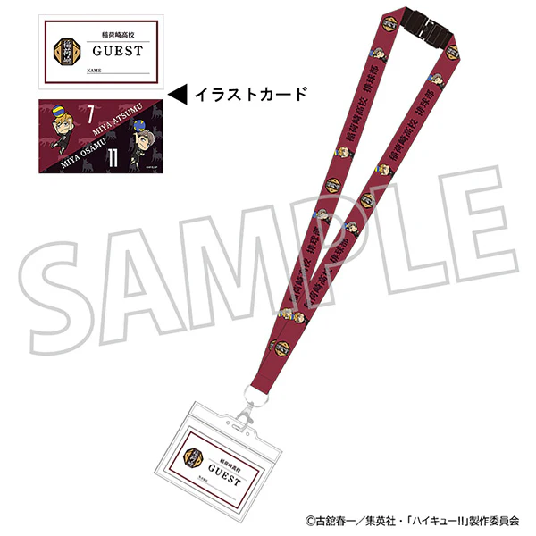(Goods - Strap) Haikyu!! Neck Strap Inarizaki High