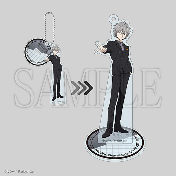 (Goods - Acrylic Stand) EVANGELION Acrylic Stand Keychain Kaworu Nagisa Type-A / Neon Genesis Evangelion