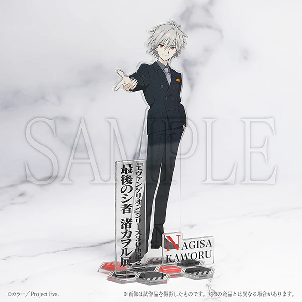 (Goods - Acrylic Stand) EVANGELION Acrylic Stand Kaworu Nagisa / Neon Genesis Evangelion