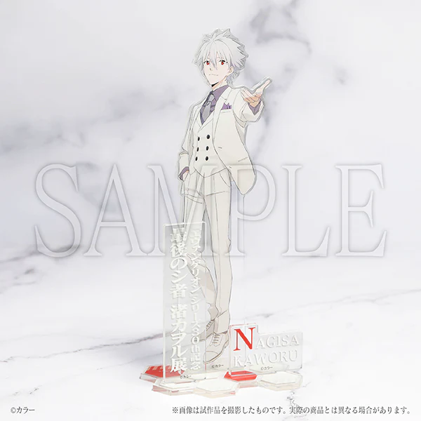 (Goods - Acrylic Stand) EVANGELION Acrylic Stand Kaworu Nagisa / Neon Genesis Evangelion