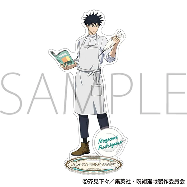 (Goods - Acrylic Stand) Jujutsu Kaisen Season 2 Acrylic Stand/Megumi Fushiguro Cooking Practice Ver,