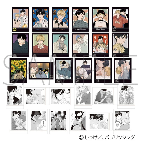 (Goods - Bromide) Sex Drop PashaColle (Blind Box -Single) - Image 2