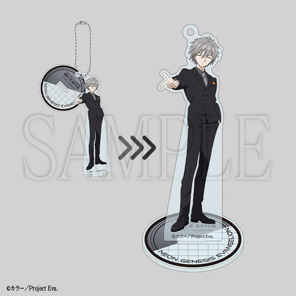 (Goods - Acrylic Stand) EVANGELION Acrylic Stand Keychain Kaworu Nagisa Type-B / Neon Genesis Evangelion