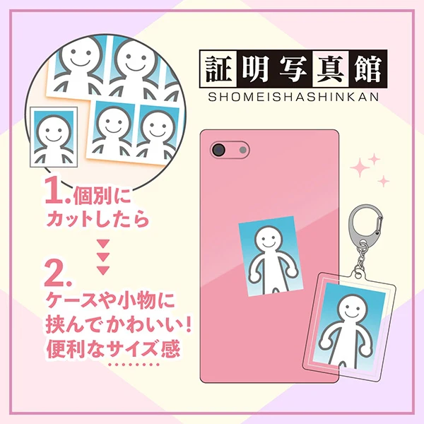 (Goods - Bromide) D.Gray-man ID Card Photo Studio (Blind Box -Single) - Image 5