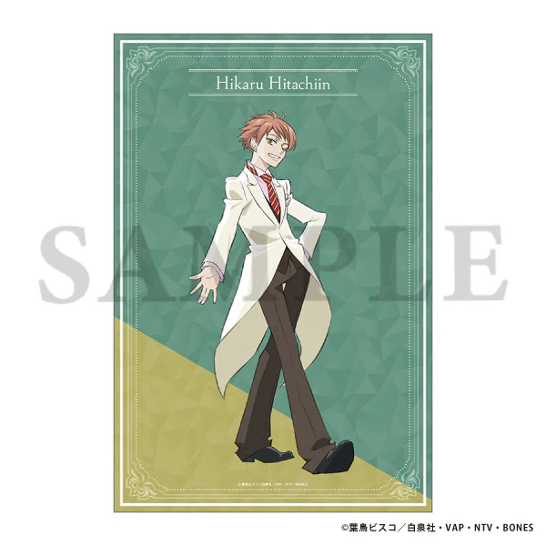 (Goods - Bromide) Ouran High School Host Club Big Bromide / Welcome! Hikaru Hitachiin