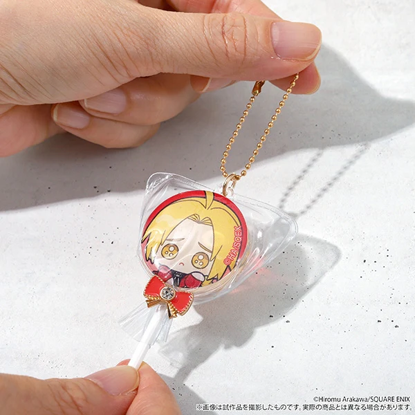 (Goods - Keychain) Fullmetal Alchemist Candy Keychain - Mini Pienzu Edward Elric - Image 3