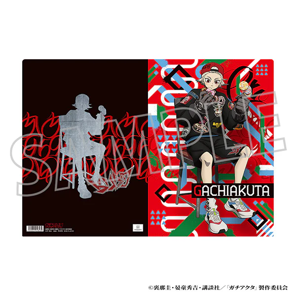 (Goods - Clear File) Gachiakuta Clear File Rudo - Image 2