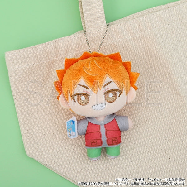 (Goods - Mascot) Haikyu!! Nui Pal (Plush Mascot) - Vol.3 Shoyo Hinata - Image 5