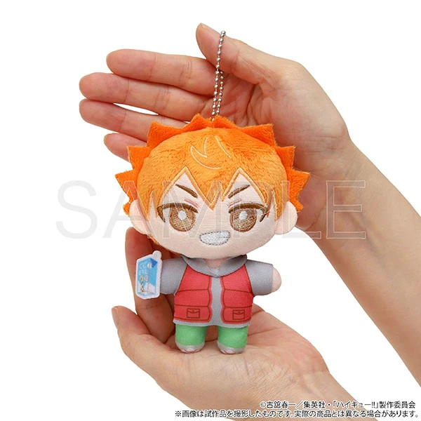 (Goods - Mascot) Haikyu!! Nui Pal (Plush Mascot) - Vol.3 Tobio Kageyama - Image 3