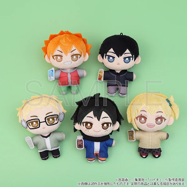 (Goods - Mascot) Haikyu!! Nui Pal (Plush Mascot) - Vol.3 Tobio Kageyama - Image 6