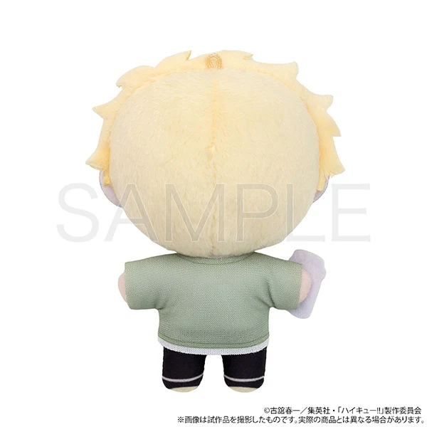 (Goods - Mascot) Haikyu!! Nui Pal (Plush Mascot) - Vol.3 Kei Tsukishima - Image 2