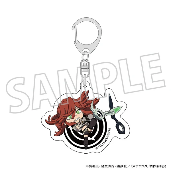 (Goods - Keychain) Gachiakuta Acrylic Keychain Riyo Chibi