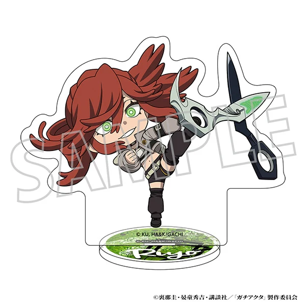 (Goods - Acrylic Stand) Gachiakuta Mini Acrylic Stand Riyo Chibi
