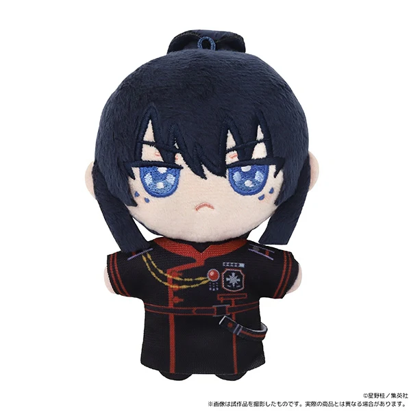 (Goods - Mascot) D. Gray-man Nui Pal (Plush Mascot) - Yu Kanda