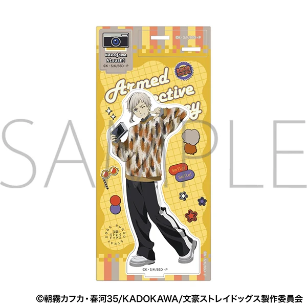 (Goods - Stand Pop) Bungo Stray Dogs Acrylic Stand/Atsushi Nakajima - Image 2