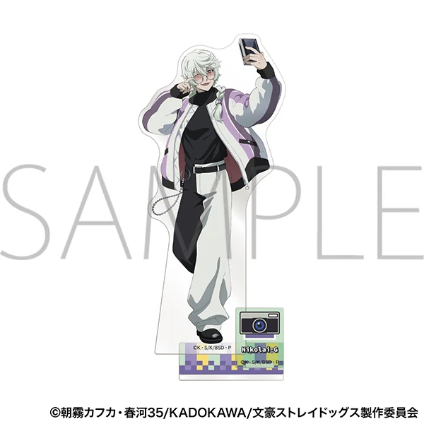 (Goods - Stand Pop) Bungo Stray Dogs Acrylic Stand/Nikolai G