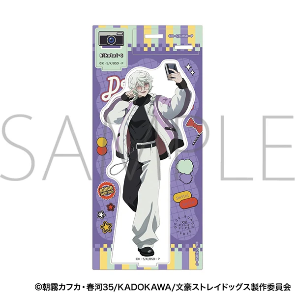 (Goods - Stand Pop) Bungo Stray Dogs Acrylic Stand/Nikolai G - Image 2