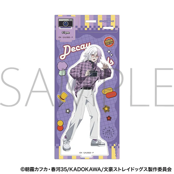(Goods - Stand Pop) Bungo Stray Dogs Acrylic Stand/Sigma - Image 2