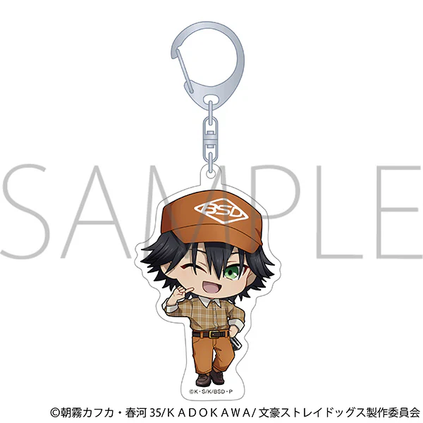 (Goods - Keychain) Bungo Stray Dogs Acrylic Keychain/Edogawa Ranpo