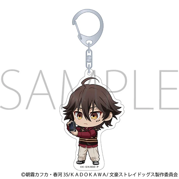 (Goods - Keychain) Bungo Stray Dogs Acrylic Keychain/Tetcho Suehiro