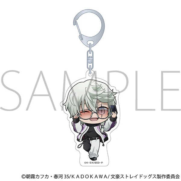 (Goods - Keychain) Bungo Stray Dogs Acrylic Keychain/Nikolai G