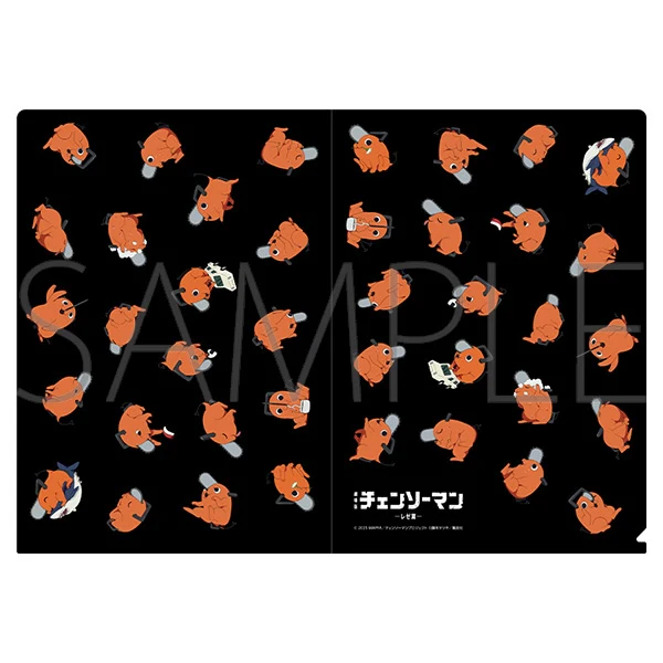 (Goods - Clear File) Chainsaw Man The Movie: Reze Arc Clear File Lots of Pochita