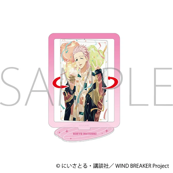 (Goods - Acrylic Stand) WIND BREAKER Kurukuru Acrylic Stand Mitsuki Kiryu - Image 2