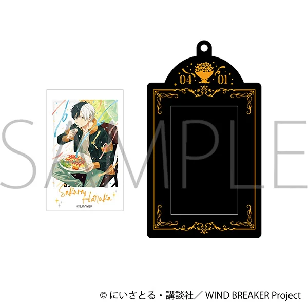 (Goods - Set) WIND BREAKER Instant Photo & Holder Set Haruka Sakura