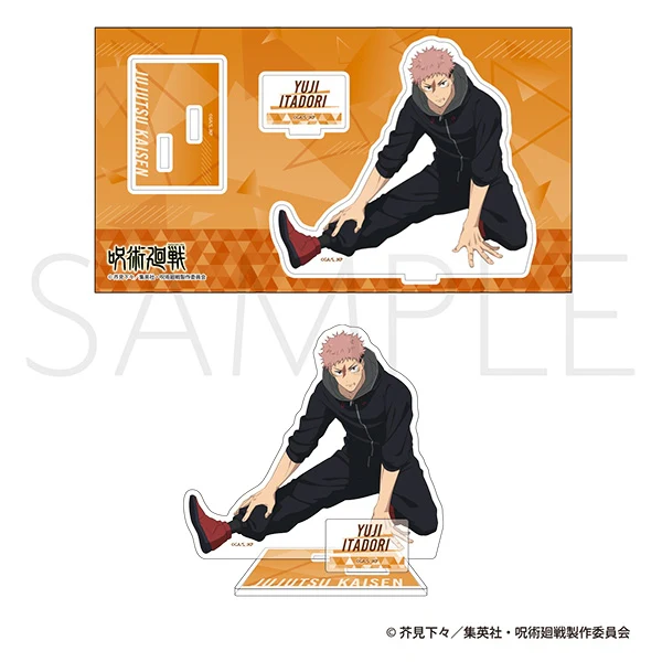 (Goods - Acrylic Stand) Jujutsu Kaisen Season 3 Acrylic Stand Yuji Itadori Stretch Ver.