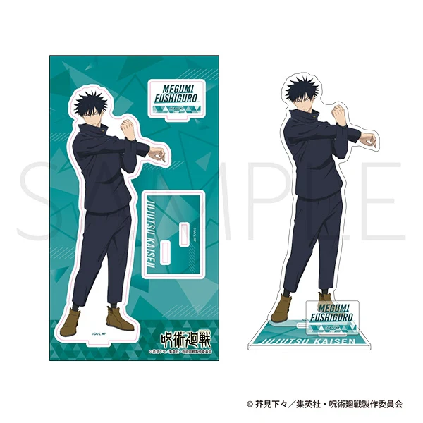 (Goods - Acrylic Stand) Jujutsu Kaisen Season 3 Acrylic Stand Megumi Fushiguro Stretch Ver.
