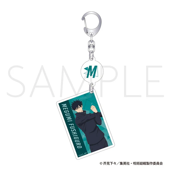 (Goods - Keychain) Jujutsu Kaisen Season 3 Double Acrylic Keychain Megumi Fushiguro Stretch Ver.