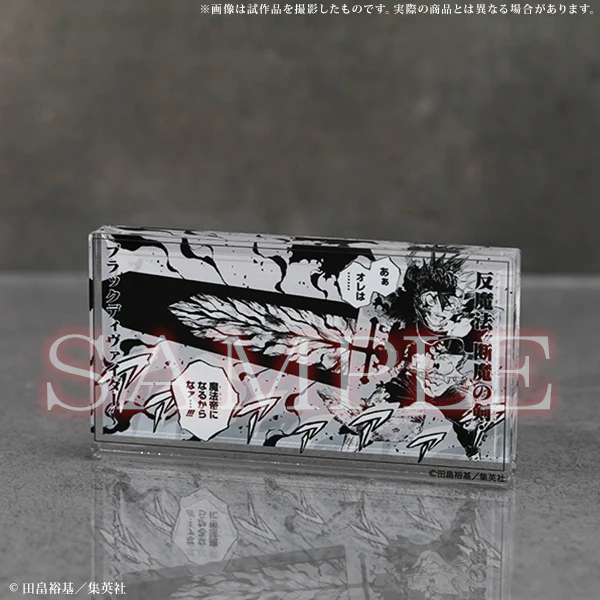 (Goods - Acrylic Block) Black Clover Famous Scene Panel Stand Asta
