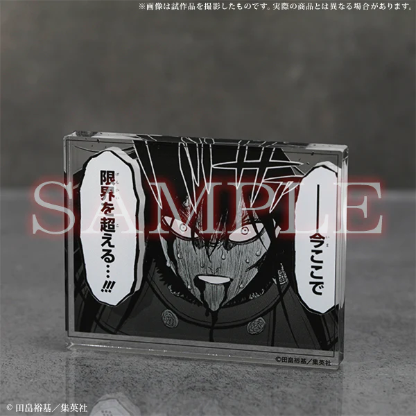 (Goods - Acrylic Block) Black Clover Famous Scene Panel Stand Nacht Faust