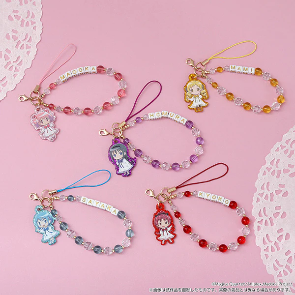 (Goods - Strap) Puella Magi Madoka Magica After-school Mates Beads Strap / Mami Tomoe - Image 2