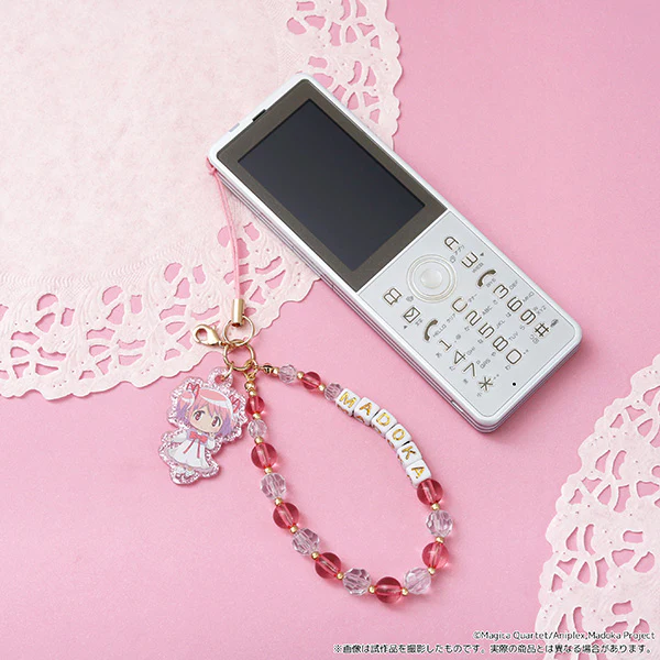 (Goods - Strap) Puella Magi Madoka Magica After-school Mates Beads Strap / Mami Tomoe - Image 3