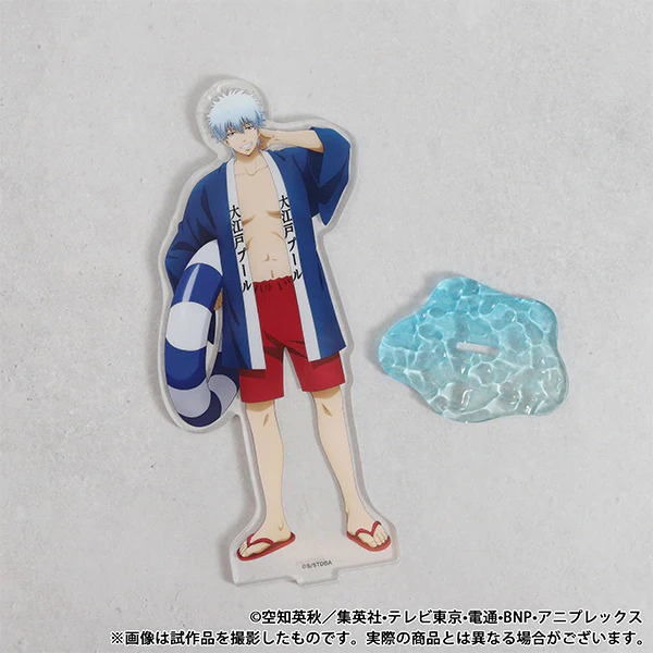 (Goods - Acrylic Stand) Gintama Acrylic Stand / Gintoki Sakata Pool - Image 3