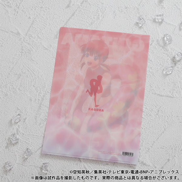 (Goods - Clear File) Gintama Clear File / Kagura Pool - Image 2