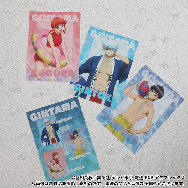 (Goods - Clear File) Gintama Clear File / Kagura Pool - Image 3