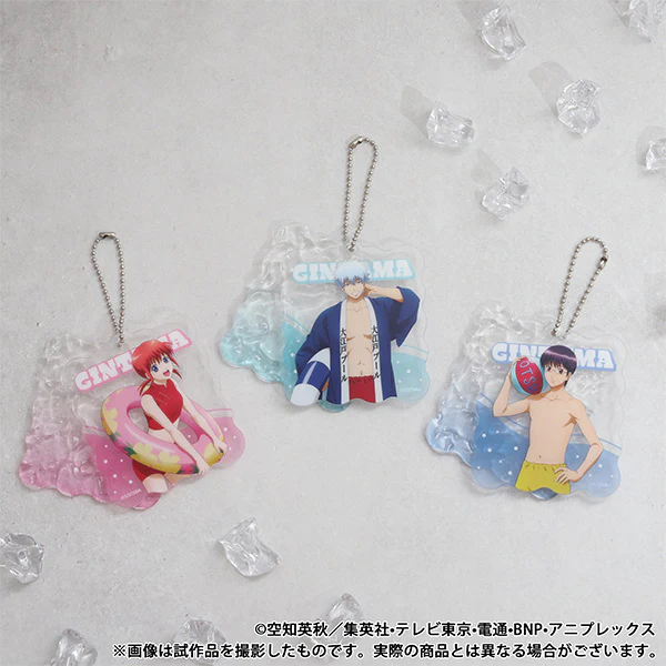 (Goods - Keychain) Gintama Acrylic Keychain / Kagura Pool - Image 2