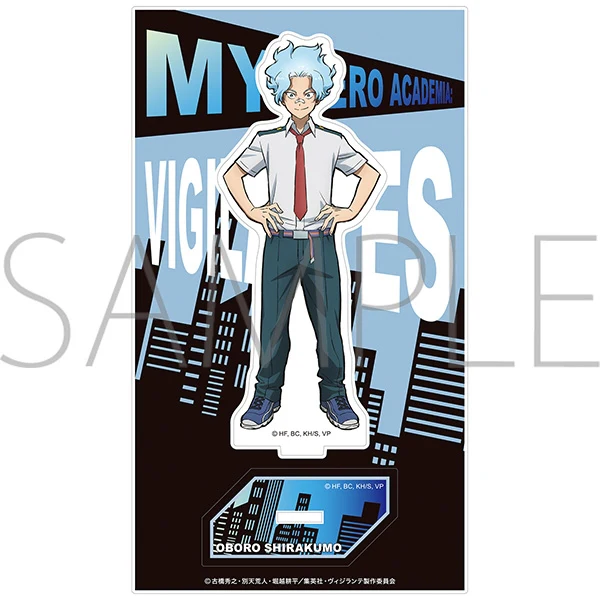(Goods - Acrylic Stand) My Hero Academia: Vigilantes Acrylic Stand - Oboro Shirakumo Vol.1 - Image 2