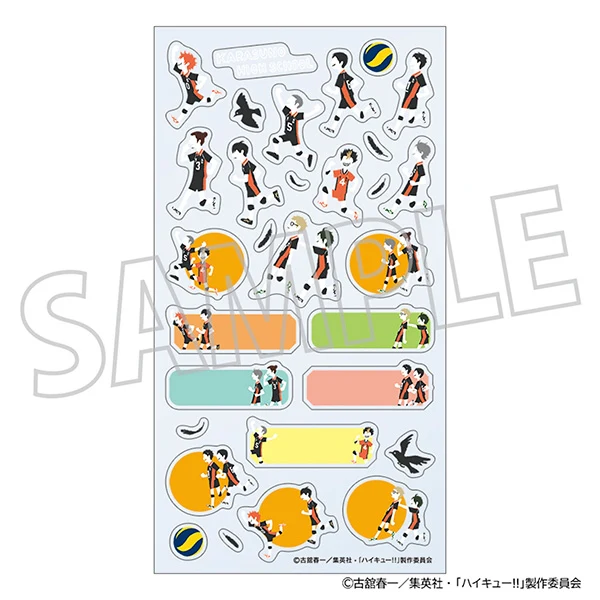 (Goods - Sticker) Haikyu!! Planner Stickers - Karasuno High Yuru Palette