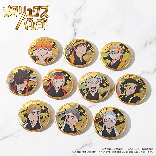 (Goods - Badge) Haikyu!! Metallux Badge Collection (Blind Box -Single)
