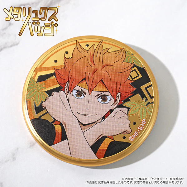 (Goods - Badge) Haikyu!! Metallux Badge Collection (Blind Box -Single) - Image 12